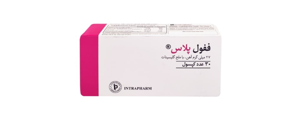 ففول پلاس چیست و چه تاثیری بر درمان کم‌خونی دارد؟ + فواید و عوارض